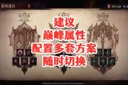 开云官网-丹麦前锋连战皆捷昂首杀进季后赛