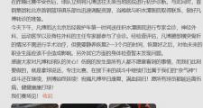 开云体育中国-力拔头筹！国内篮球赛场实时最新战况的简单介绍