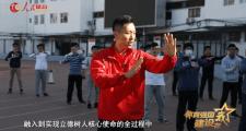 开云体育app-世界体育瞩目人物近期动态曝光