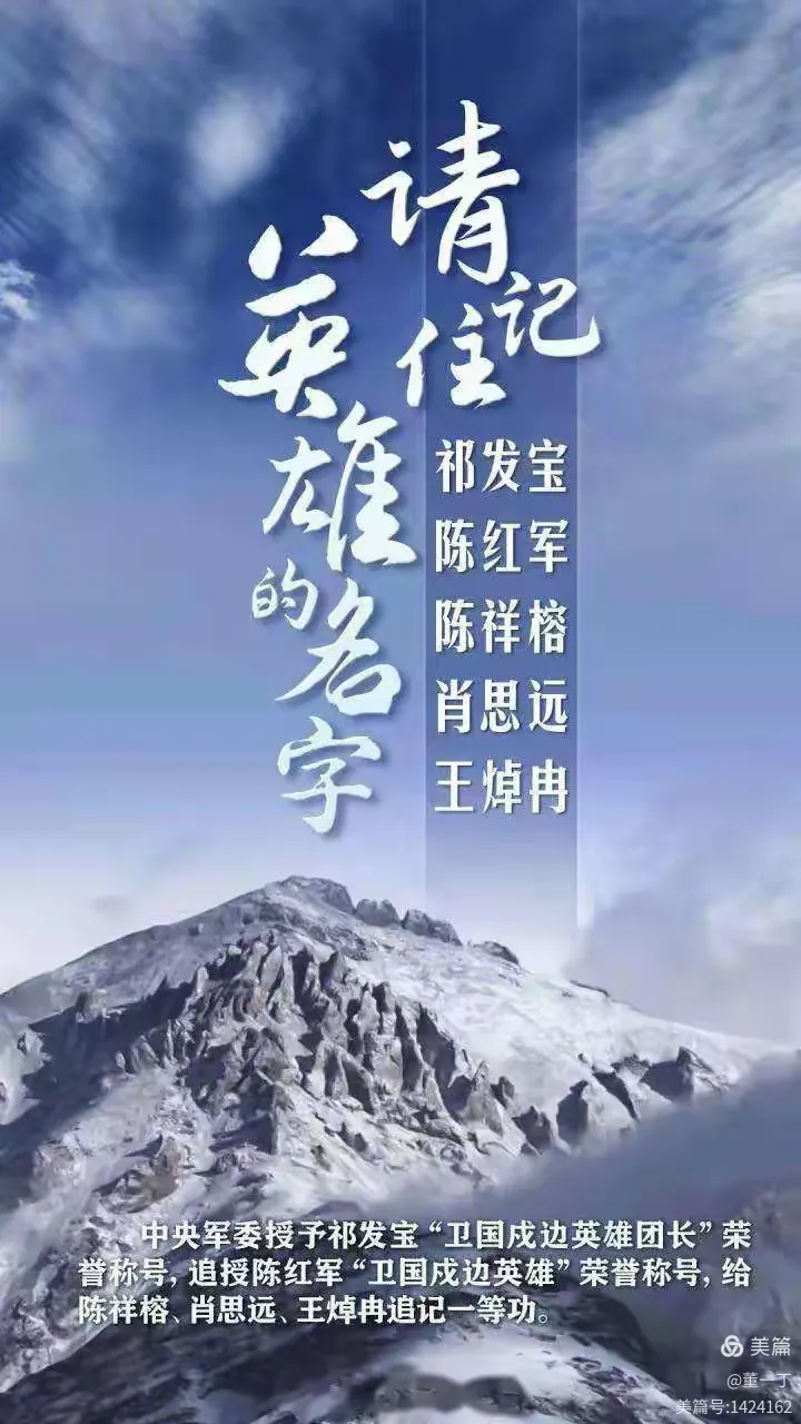上海队奋力突围，豪夺胜利宝座的简单介绍