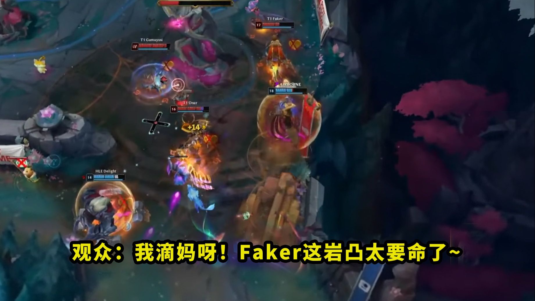 TL翻盘100T,Faker团战一打五小组赛2:0(首尔) TL翻盘100T,Faker团战一打五小组赛2:0(首尔)