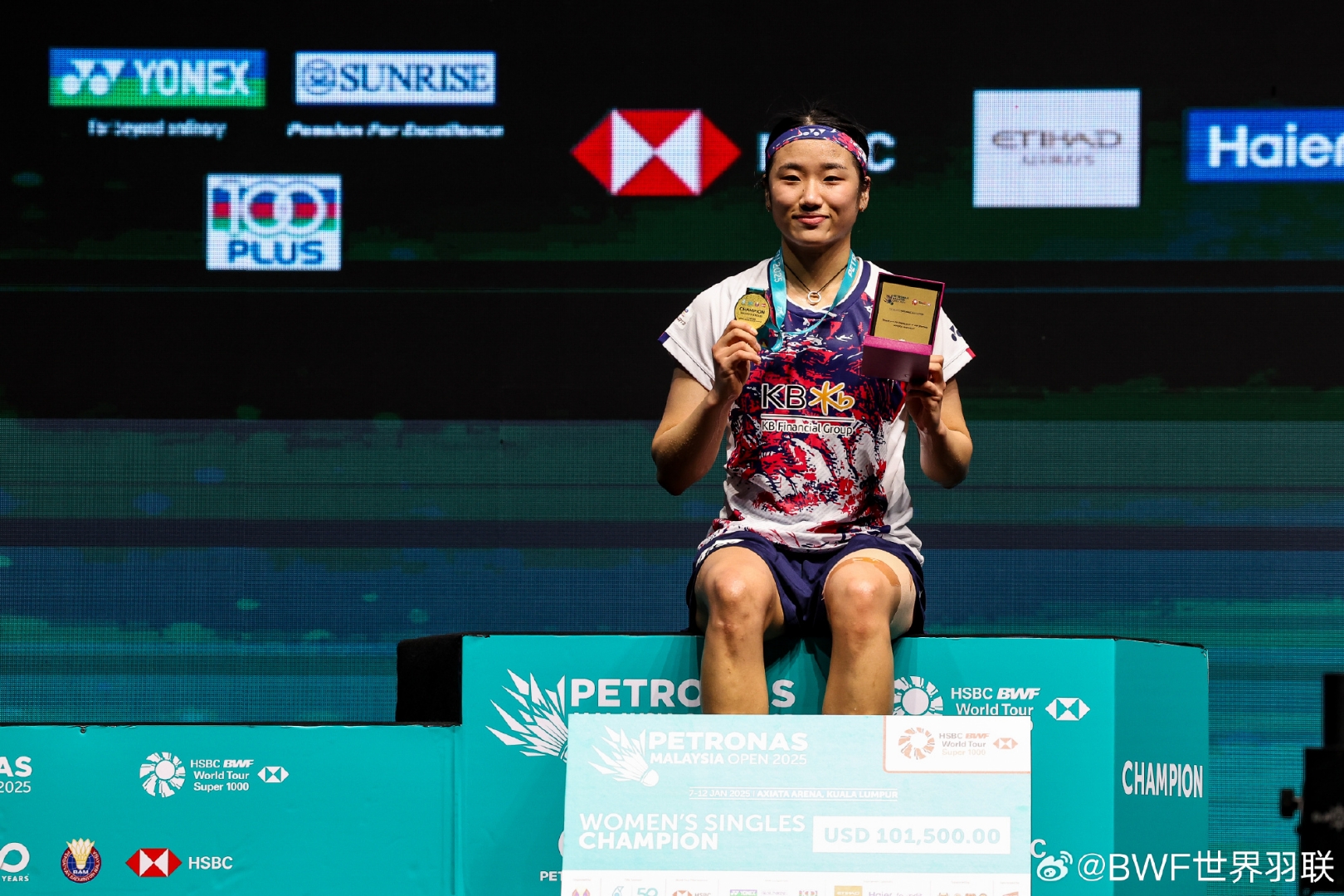 关于马来西亚羽毛球队血洗丹麦羽毛球队，戴资颖送出助攻的信息