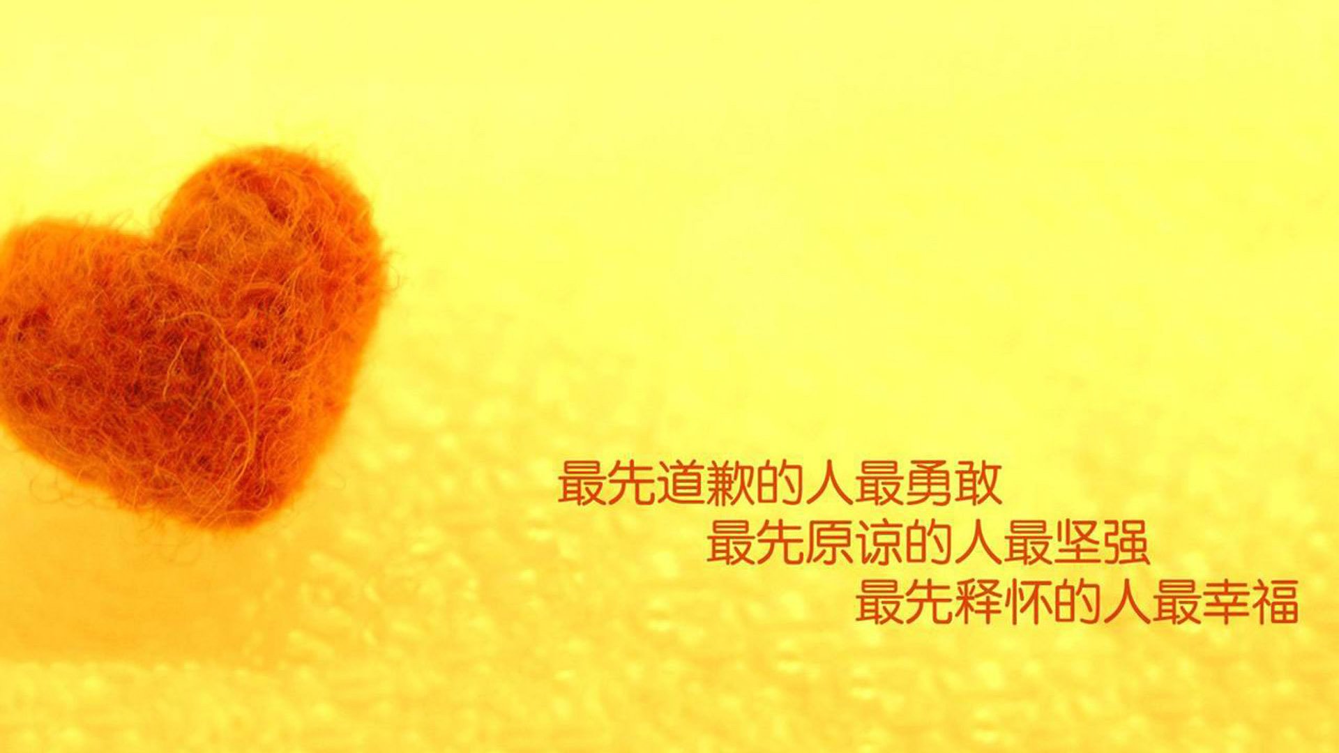 绿茵场上的奇迹,比利亚雷亚尔压哨绝杀瑞士,卢卡库以实力回击质疑