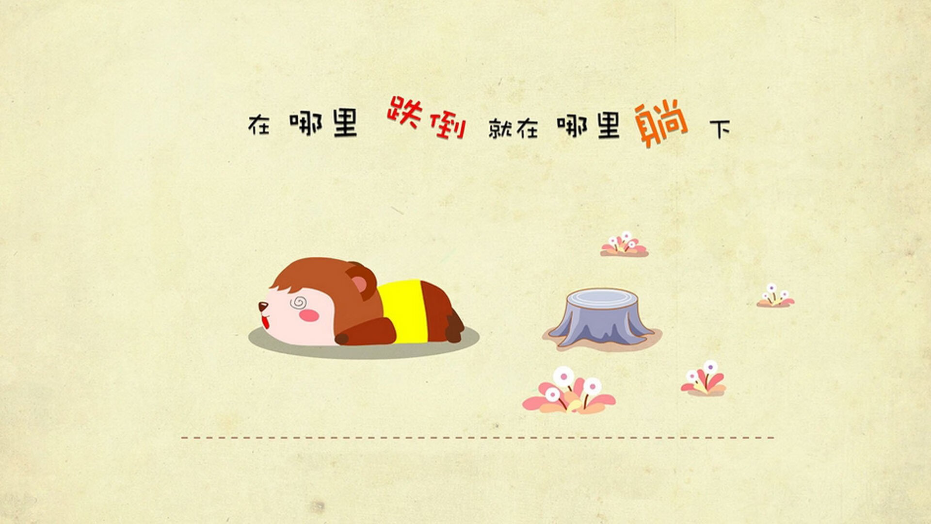 天山脚下，篮球出膛，新疆队斩落尼克斯，锡安大场面先生铸就传奇