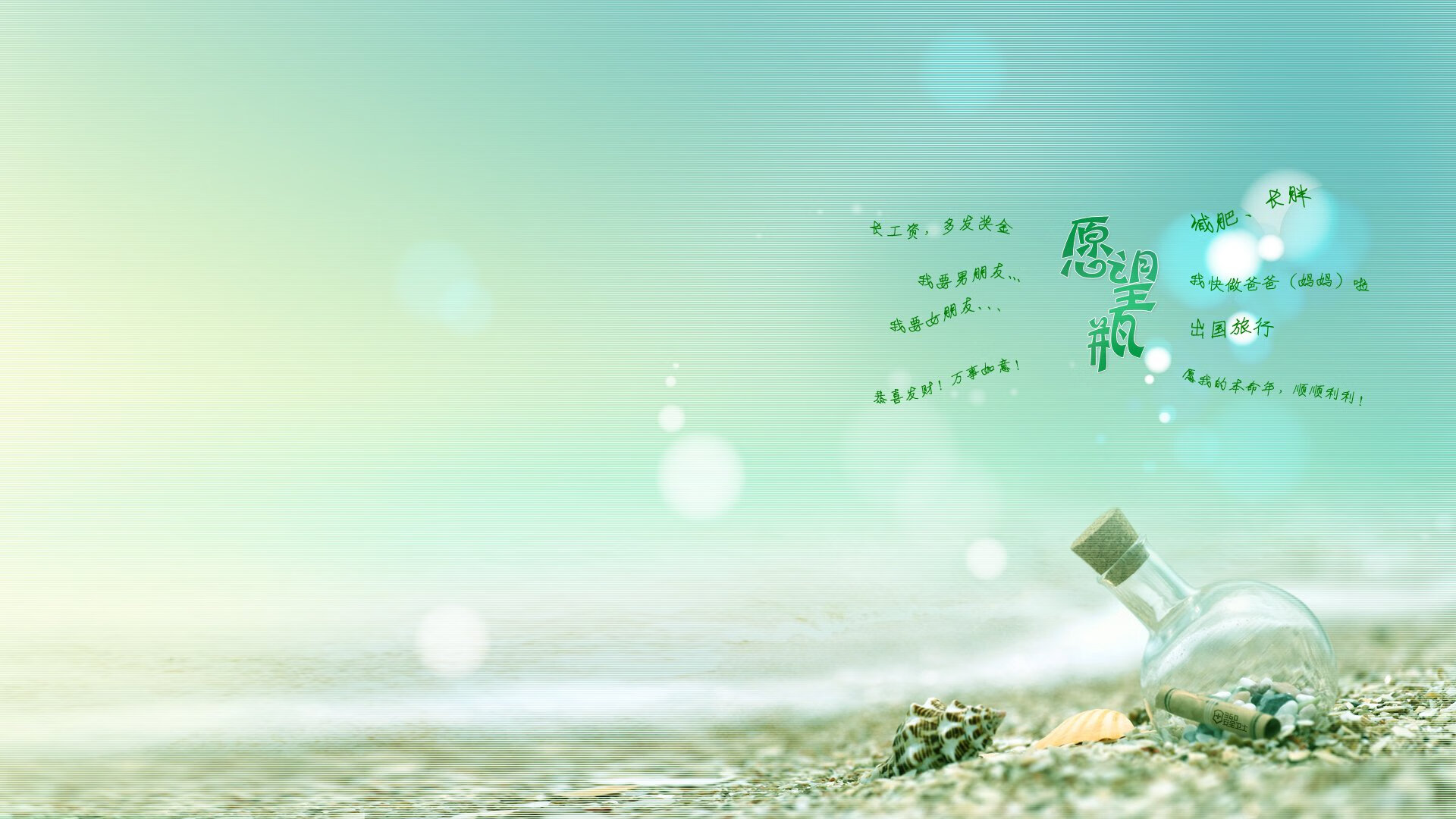 太阳焚天烁地碾压热火，莫兰特闪电出鞘令悬念提前凋零