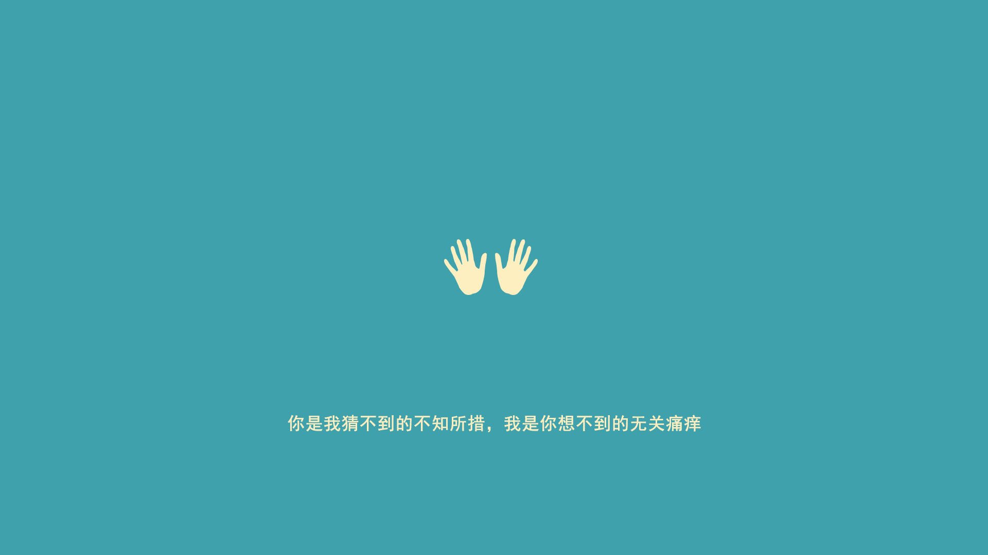 东方魔术师闪耀传奇之夜—李刚仁在荷阿传奇赛中的完美演出