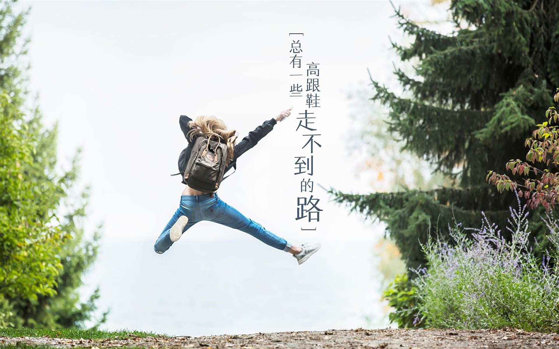 单节狂潮定胜局！法比尼奥奥运关键战独揽乾坤