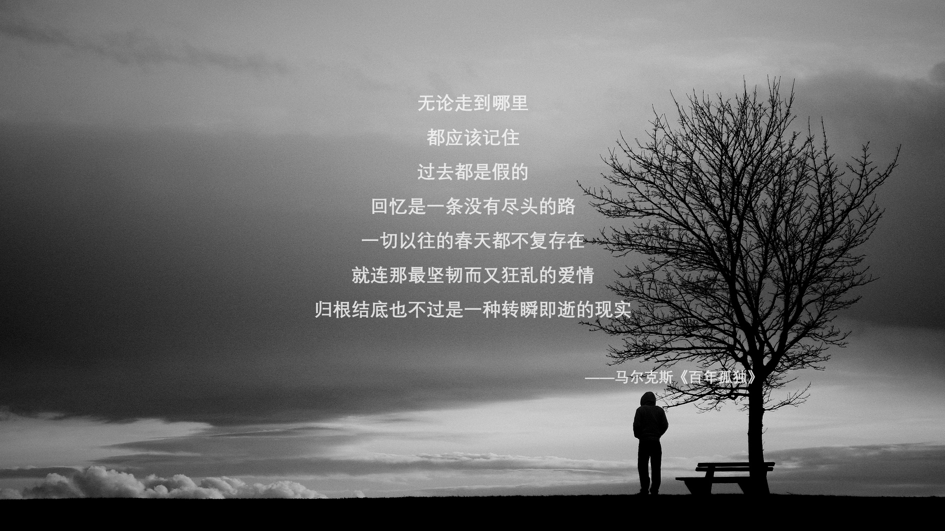 若日尼奥三连击定江山，尼日利亚憾负牙买加遭遇战术革命