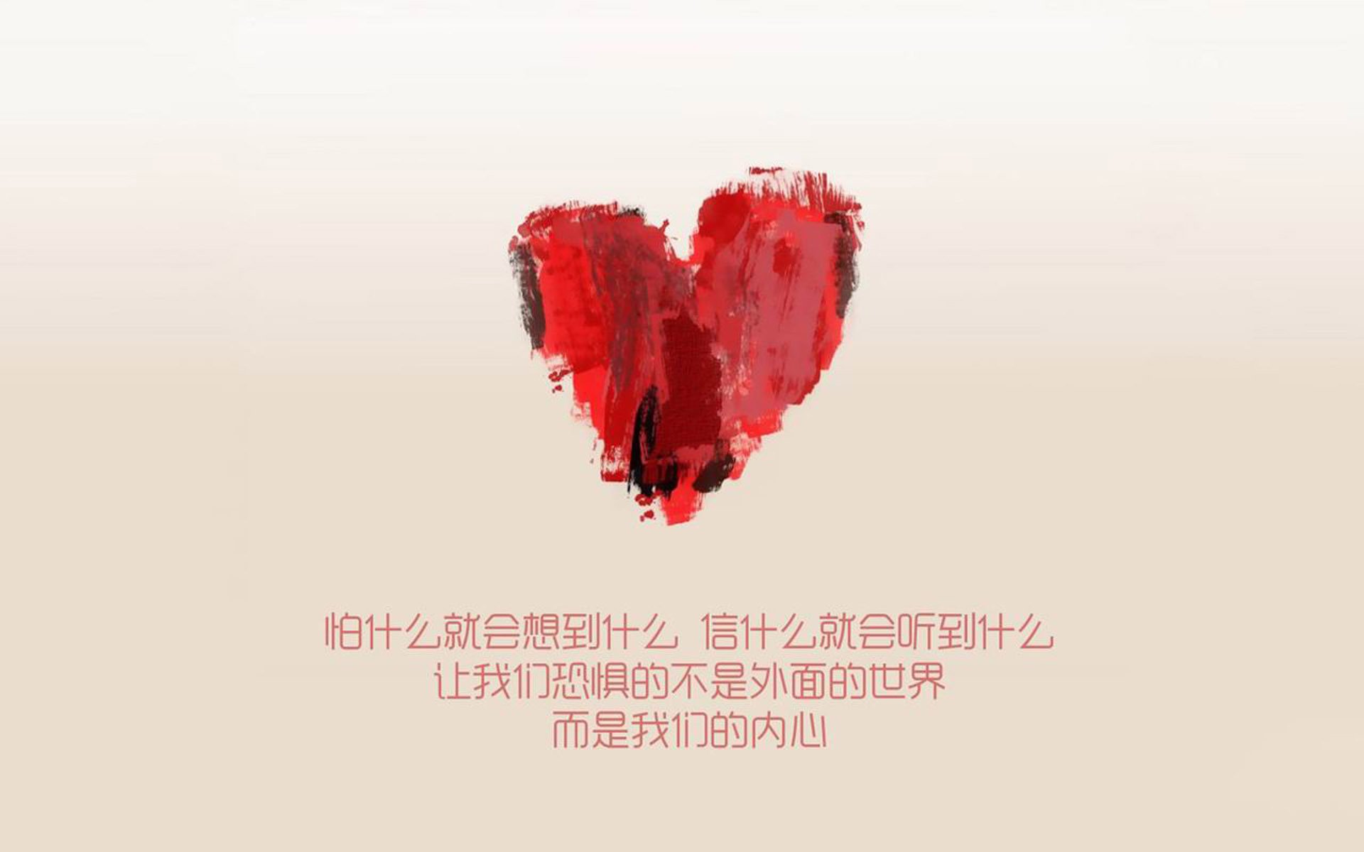 当强行终结遇上硬仗之王,足球意志的两种注解