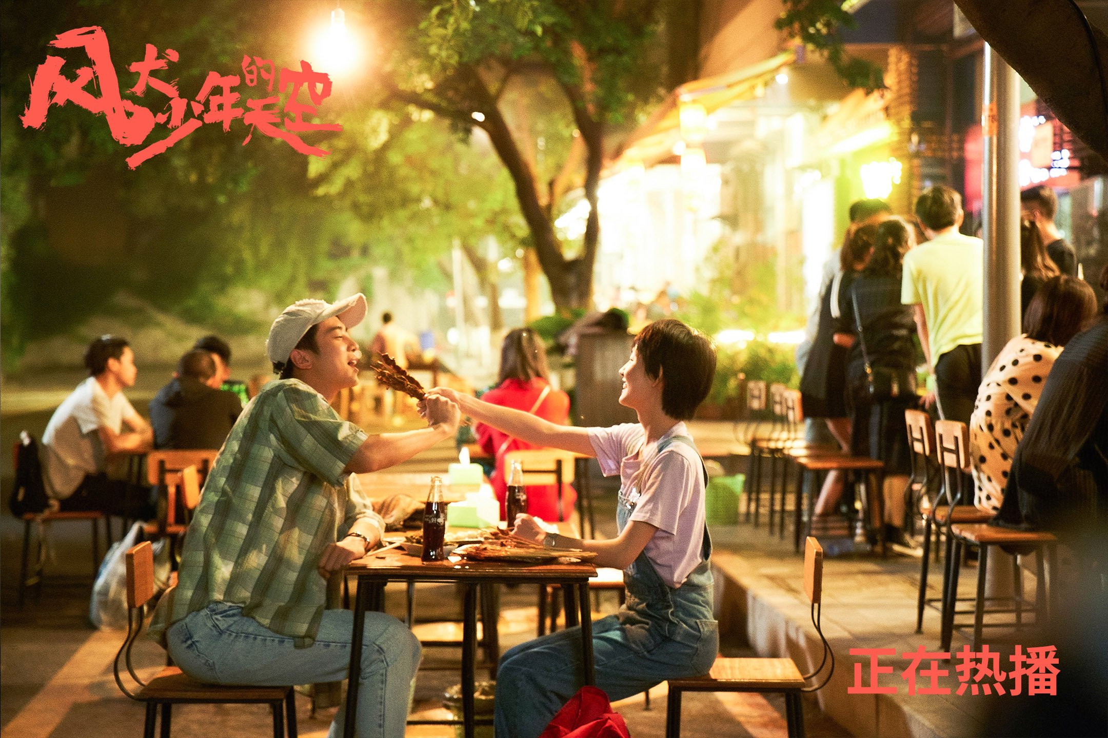 一己之力改写战局,戈麦斯双响炮,智利正名之战击溃哥斯达黎加