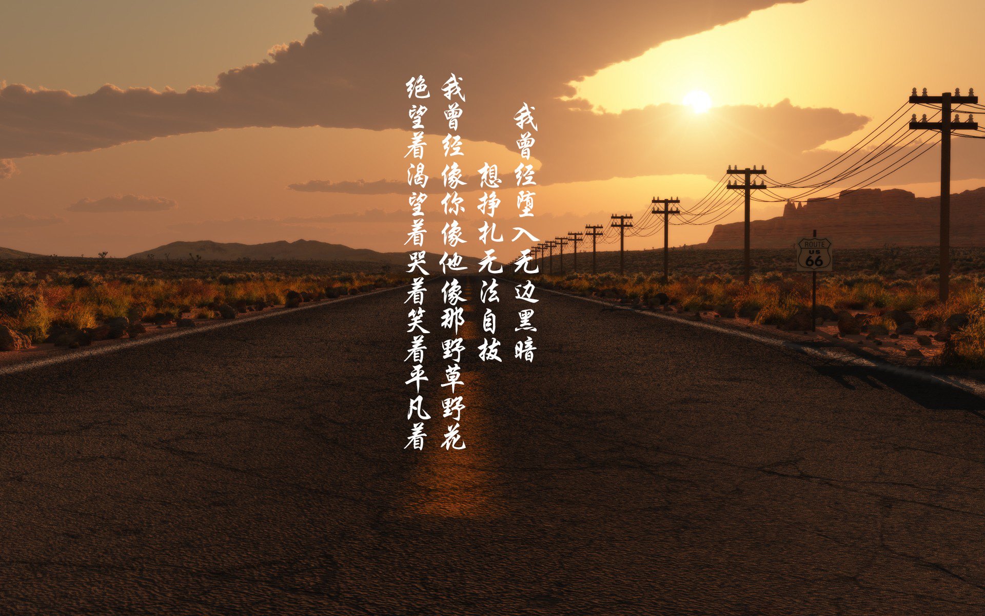 利拉德时刻,当欧冠之夜上演跨时空绝杀