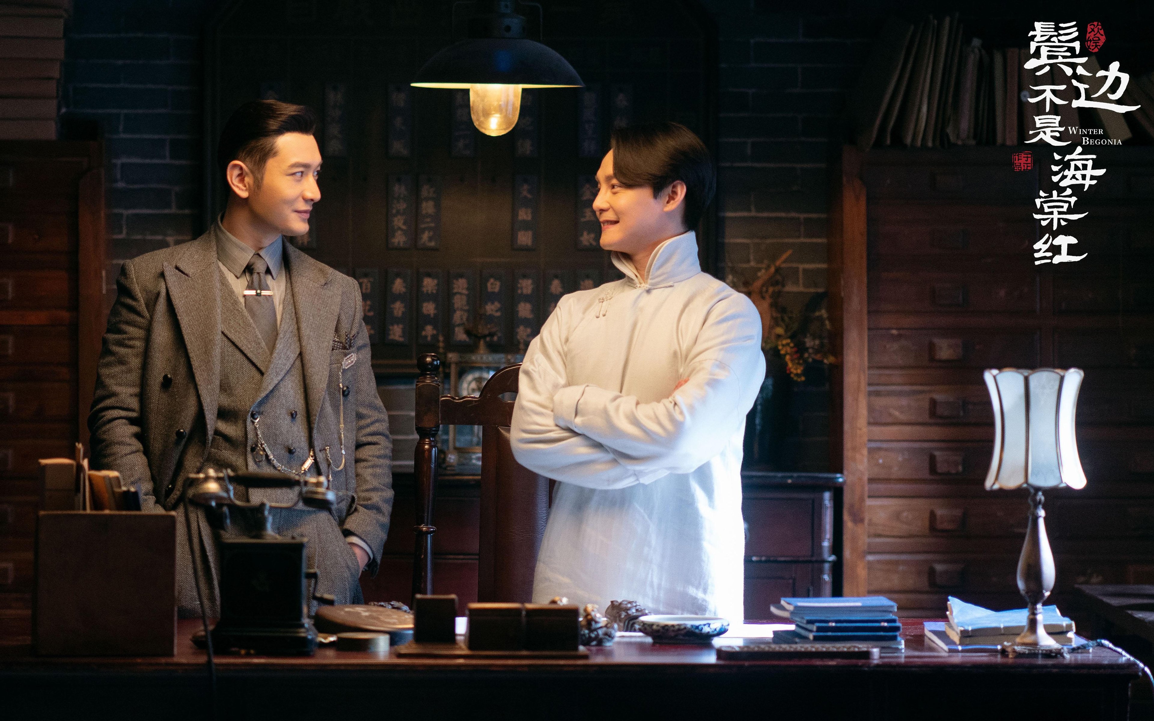 焦点战启示录,德甲争冠的单节哲学与北京队的拉开艺术