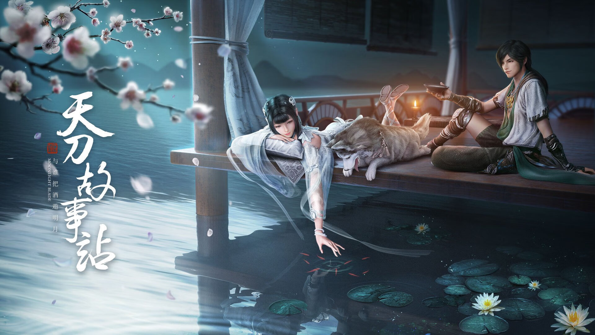 红军队歌响彻北欧 奥纳纳逆境重生献神扑